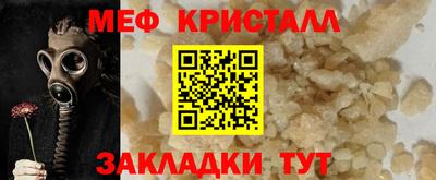 дурь Камышлов