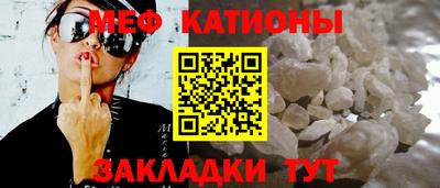 дурь Камышлов
