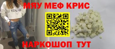 дурь Камышлов