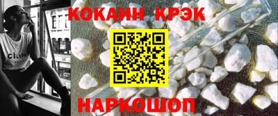 дурь Камышлов