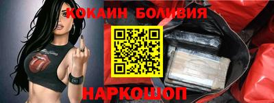 мет Канаш