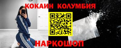 дурь Камышлов