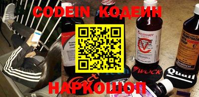 дурь Камышлов