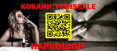 мет Канаш