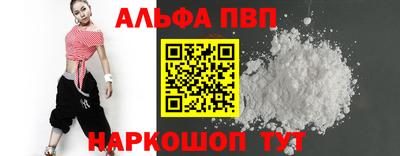 мет Канаш