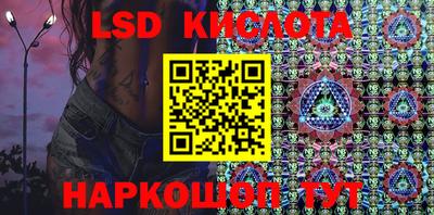 дурь Камышлов