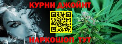 MESCALINE Кандалакша