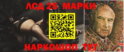 дурь Камышлов