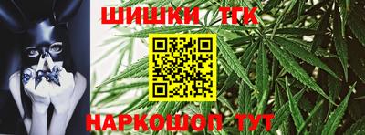 мет Канаш