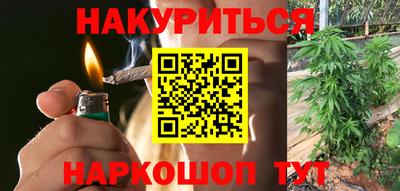 мет Канаш