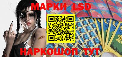 дурь Камышлов