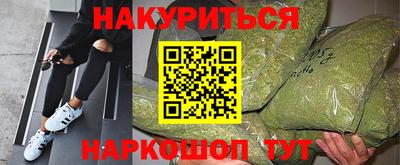 мет Канаш