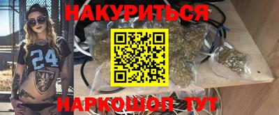 дурь Камышлов
