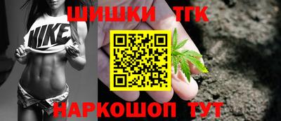 мет Канаш