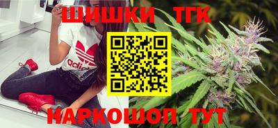 MESCALINE Кандалакша
