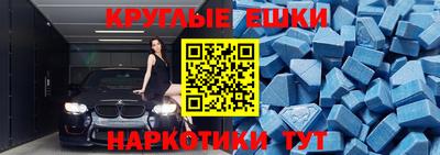 дурь Камышлов
