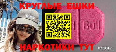 дурь Камышлов