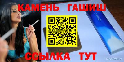 MESCALINE Кандалакша