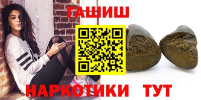 MESCALINE Кандалакша