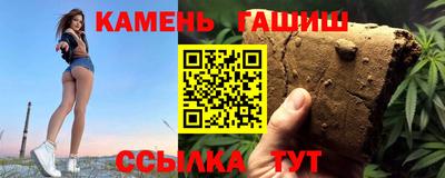 MESCALINE Кандалакша