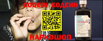 дурь Камышлов