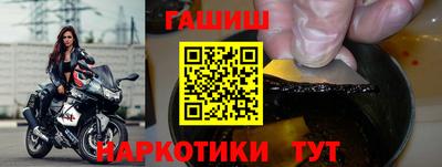 MESCALINE Кандалакша