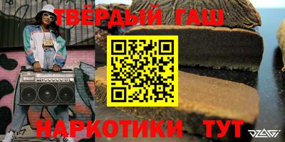 дурь Камышлов