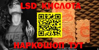 дурь Камышлов