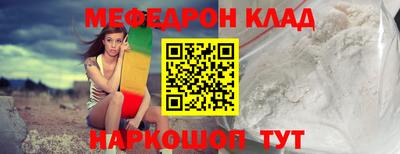 дурь Камышлов